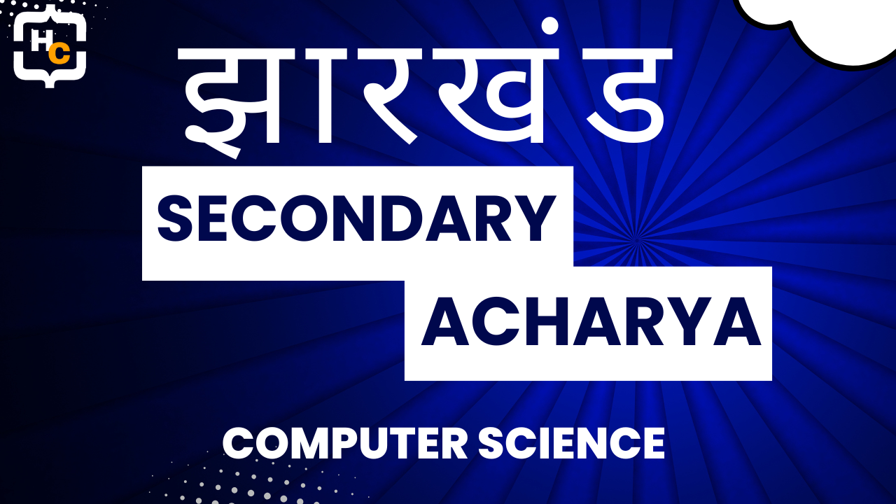 JEE Main 2022 June